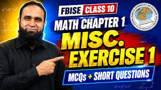 Class 10 Math Chapter 1 Complex Numbers | Miscellaneous Exercise 1 Complete | FBISE