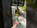 【上高地】大正池から河童橋までプチハイキング🌿🥾 ＃２