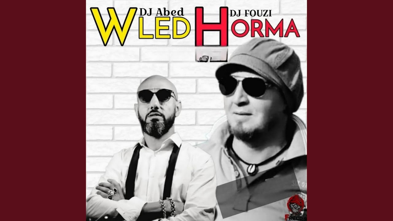 Watch Wled Horma on YouTube Watch Wled Horma on YouTube