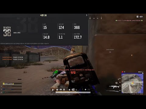 플탐 2000시간 평딜 170 따리의 개노답 매드무비 | PUBG montage |