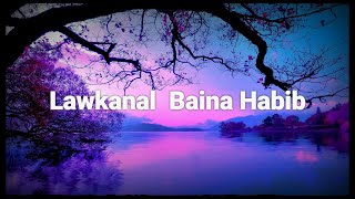 Lawkana Baina Habib - Lirik & Terjemahan, Cover Ai Khodijah