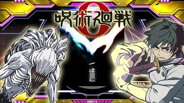 [DDR A3]一途 - ESP15