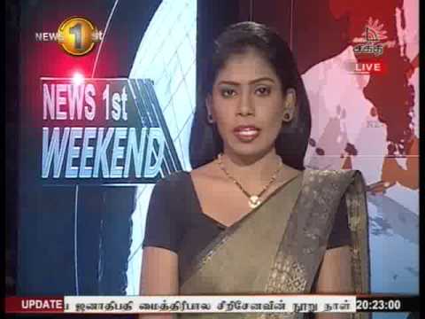 News News
