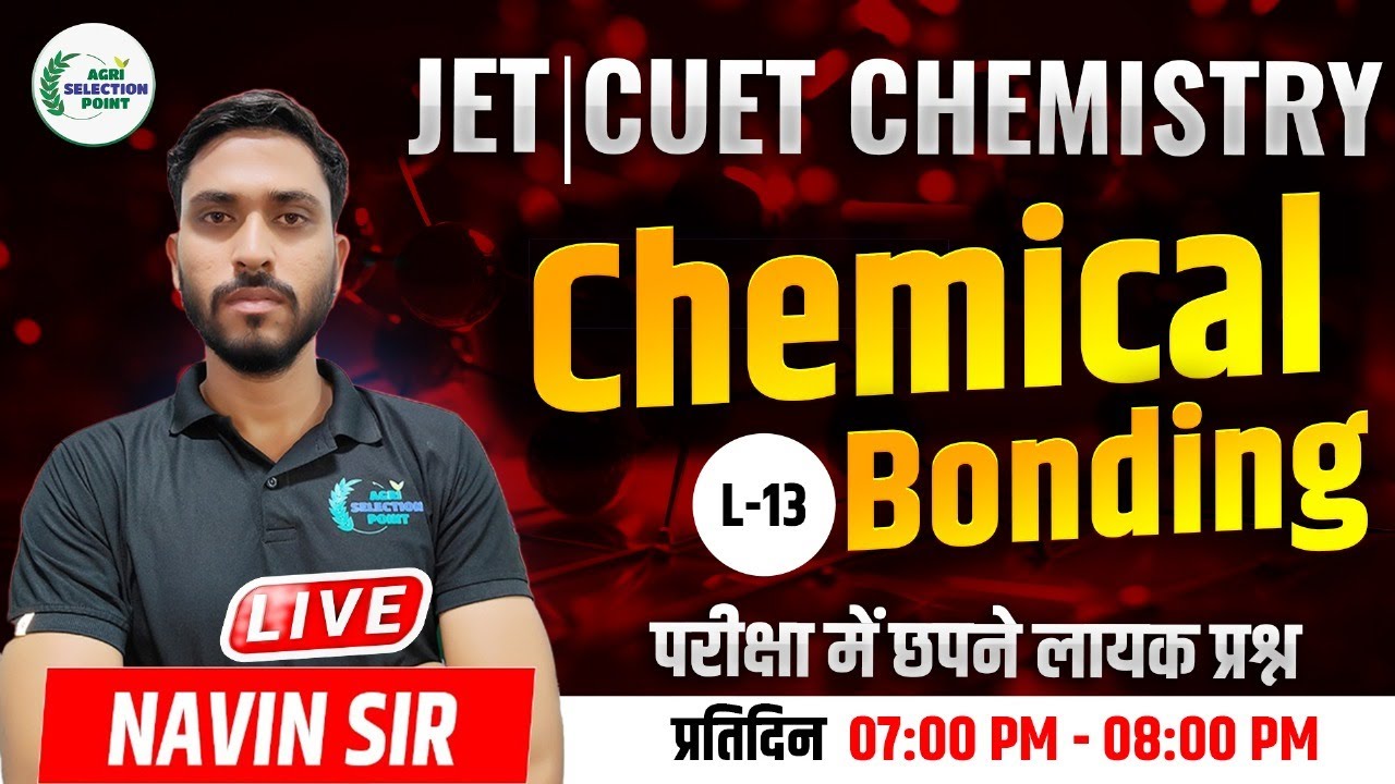 (13) Chemistry Agri Selection Point [ASP Coaching Jaipur] Agriculture ...