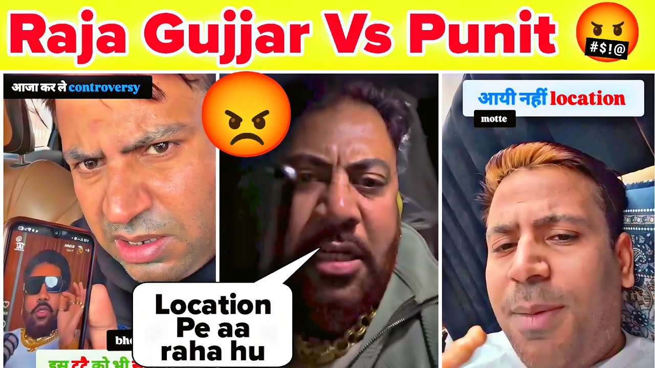 Raja Gujjar Vs Puneet Superstar Controversy | Punit Superstar Vs Raja Gujjar Fight | New Controversy