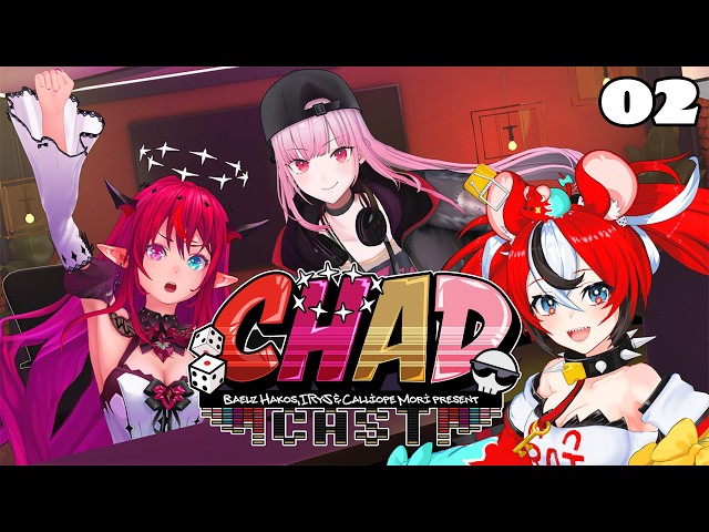 【CHADCast】EPISODE