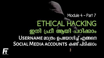 Hunting Social Media accounts using Sherlock Tool | Learn Ethical Hacking in Maalayalam | Fetlla