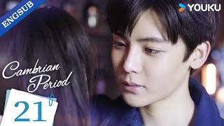 【ENG SUB】CAMBRIAN PERIOD EP21 | Zhou Yutong / Hou Minghao / He Junxiang | YOUKU