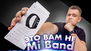 Распаковка Amazfit Band 5 С Голосовым Помощником.