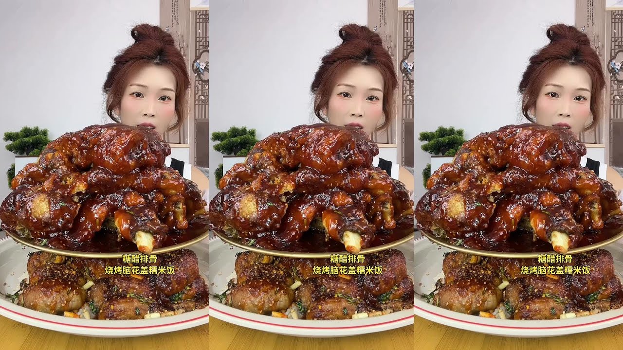 【ASMR】【MUKBANG】NO TALKING EATING SHOW | CHINESE FOOD | 食べる | 吃播 #咀嚼音