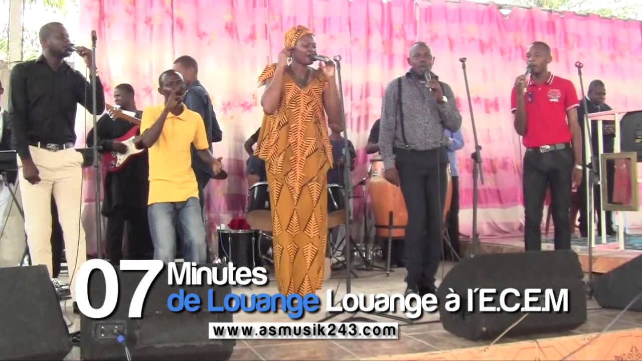 07 Minutes de Louange à l'E.C.E.M