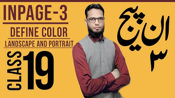 INPAGE 3 DEFINE COLOR & CONVERT ORIENTATION