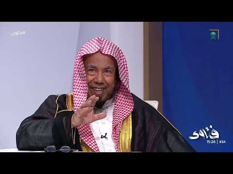 ما حكم تحديد جنس الجنين عن طريق الحقن المجهري