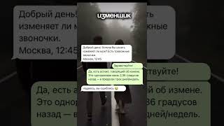 ‼️ПОЛУЧИ БЕЗОПЛАТНЫЙ РАЗБОР - подробнее в комментарии #astrology #астролог #хорар