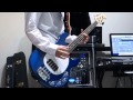 Rita 【SuperNova】~bass cover~