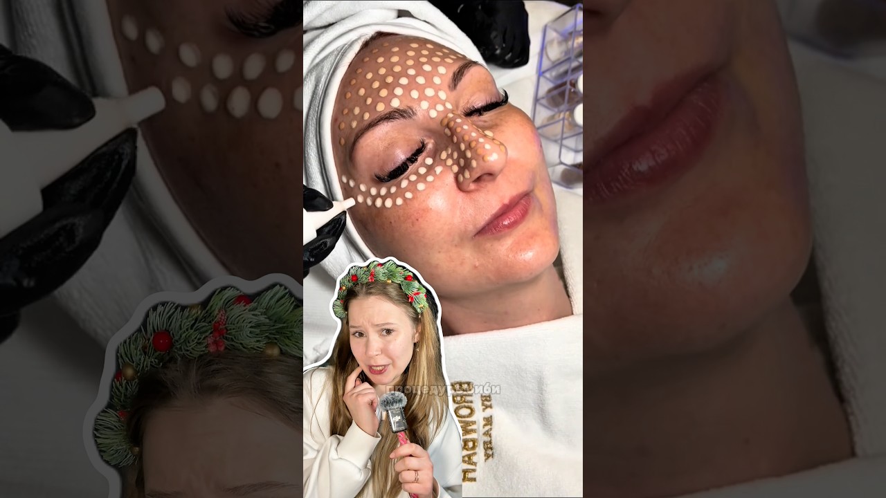 Татуировка на все лицо?🤯Арт. WB: WW159513 сыворотка Арт. Ozon: 2806910592