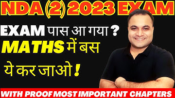 NDA Maths Important Chapters 🔥 | Maths में बस ये कर जाना 😎 | Mohit Sir