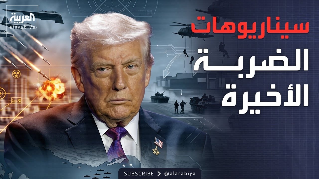 -����� ������ ���-.. ������ ����� ��� ����� ���� ���� �����
 - نشر قبل 7 دقيقة