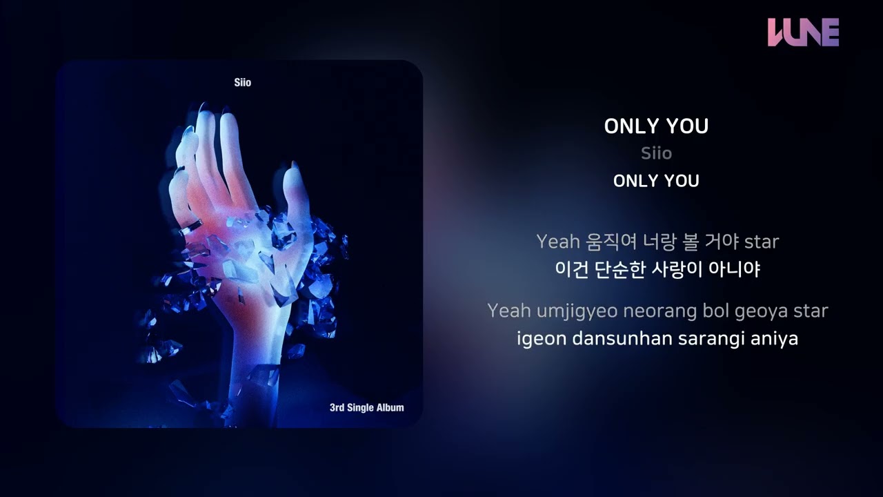 Watch Siio - ONLY YOU | 가사 (Lyrics) on YouTube Watch Siio - ONLY YOU | 가사 (Lyrics) on YouTube