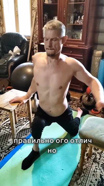 поза ВОЙНА, стабилизация в пространстве #сила #спорт #реабилитация # ...