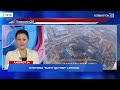Xitoyning "Sunʼiy" loyihasi | Axborot 24 (29.07.2026)