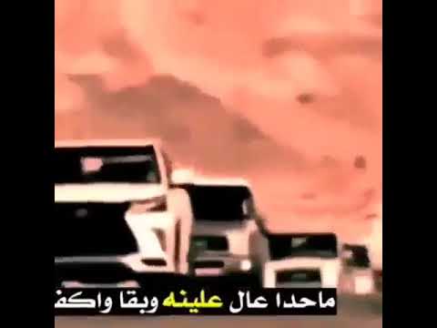 ستوريات عياا اشاص