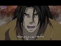 انمي Dororo الحلقة 20 مترجمة كاملة