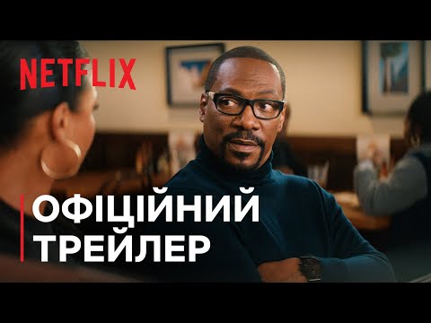 YouTube відео