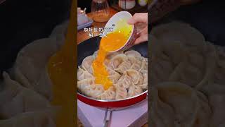 水餃也能換個吃法，手把手食譜教到會！ #美食 #美食教學 #美味 #好吃 #料理 #吃貨 #生活 #yummy #food #tasty #good #shorts