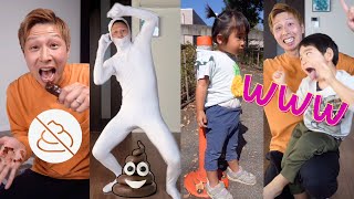 【FunnyDad🕺】 Yoshipapa's funny video🥳🥳🥳#longvideo#よしパパ#baby #dad#checkitout 👍