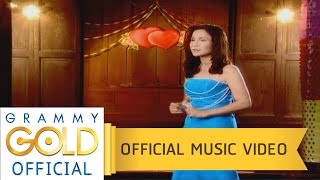 ล้างจานในงานแต่ง - ศิริพร อำไพพงษ์【OFFICIAL MV】 chords