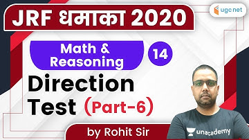 11:30 AM - JRF Dhamaka 2020 (Paper-1) | Math & Reasoning by Rohit Sir | Direction Test (Part-6)