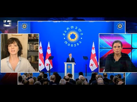 ბარიერი - თამარ ჩერგოლეიშვილი