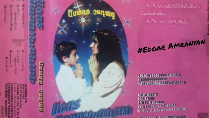 Taksi seks videoda yashirin kamera