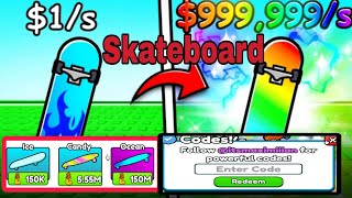 🔥 ALL SECRET Skateboard Simulator Codes Update 🛹 [ROBLOX] NEW WORKING CODES 2026!
