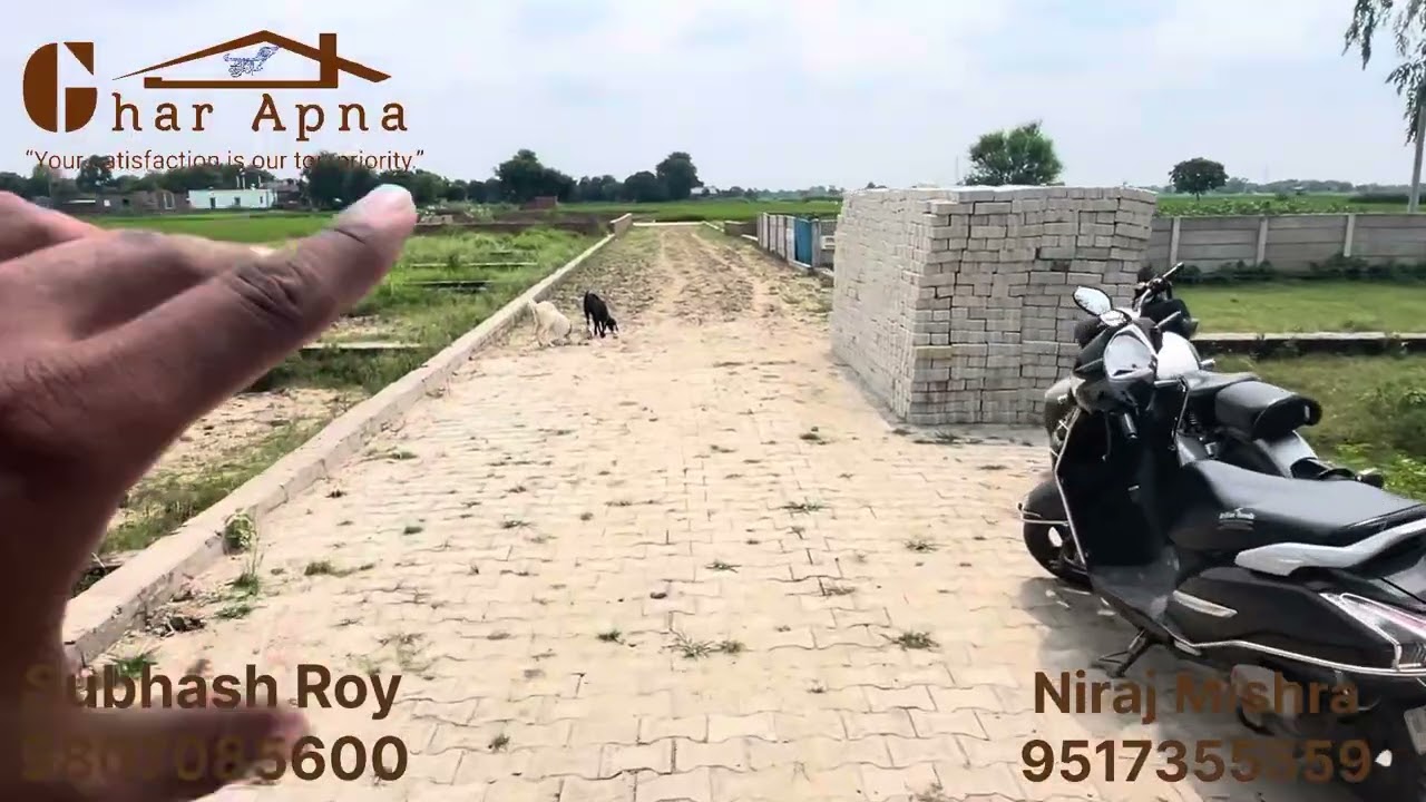 गंजारी क्रिकेट स्टेडियम के पास प्लॉट मात्र 1900 रुपए प्रति sqft. वो भी गेटेड सोसाइटी मे 