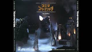 Godzilla vs. SpaceGodzilla 15 - SpaceGodzilla Theme