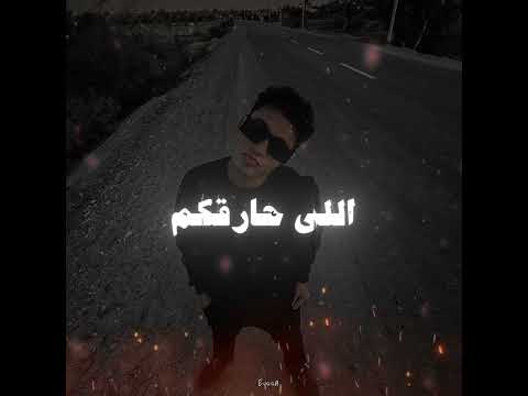 كلها كانت نفسها تبقي انا 