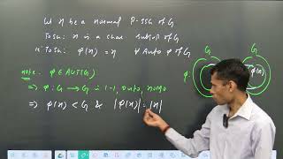 CHARACTERISTIC SUBGROUP | CLASS 5 | VIMS