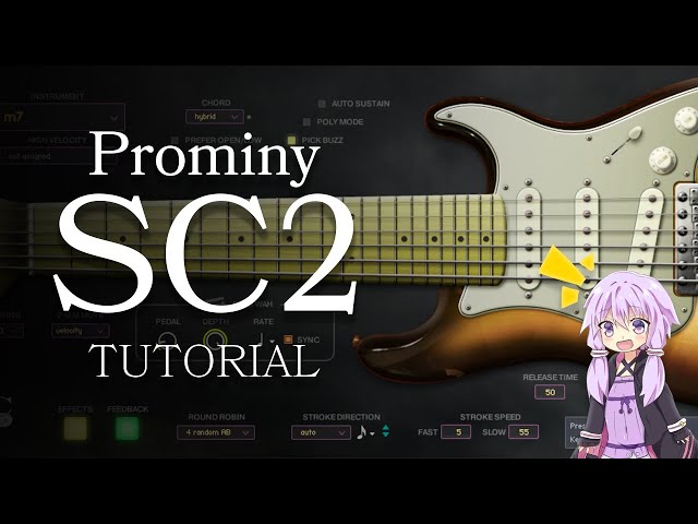 LPC 　prominy 未開封　未使用 ギター音源 Prominyから出た最高峰のギター音源『SC2』を解説します！ 第1回