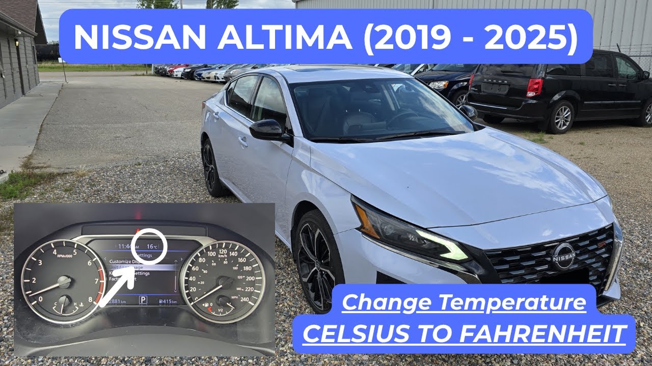 Nissan Altima — изменение отображения температуры с градусов Фаренгейта на градусы Цельсия (2019–...
