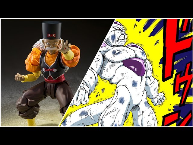 Dragon Ball Z S.H.Figuarts Android 20 Exclusive