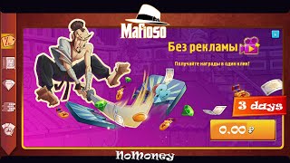 Mafioso #227 / Say "YES" to Advertising / New Promo Code for Mafioso: PvP Strategy screenshot 2