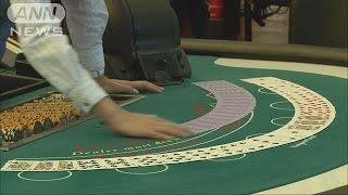 “カジノ法案”きょう衆院通過へ(16/12/06)