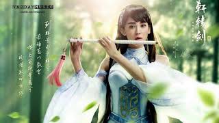 Download lagu Họa TâmTinh Nguyệt Thần Thoại Những Bản Sáo Trúc Buồn Hay Nhất Tiếng Sáo Dizi Buồn Nhất Họa TâmTinh Nguyệt Thần Thoại Những Bản Sáo Trúc Buồn Hay Nhất Tiếng Sáo Dizi Buồn Nhất
