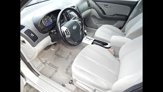 2008 Hyundai Elantra SE complete TEST DRIVE video review! Hyundai Elantra Se 2008