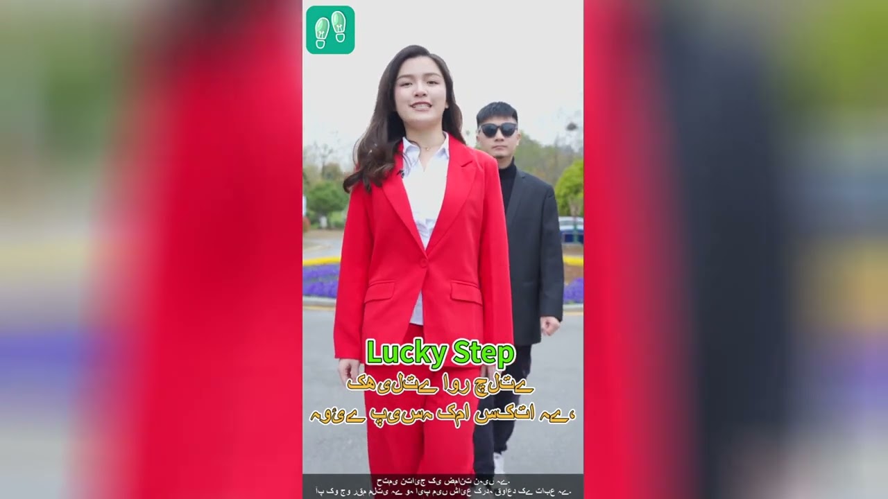 Lucky Step-2022-10-31-0923-PK-片头-PK-02-MTG-0608LXF