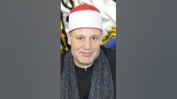 ‏مقطع رائع من سورة الأحزاب الشيخ#حجاج_الهنداوى