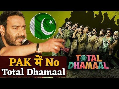 pakistan-में-ajay-नहीं-होने-देंगे-film-total-dhamaal-release,-गुस्से-में-है-पूरी-team