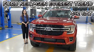 Ford Next-Gen Everest Trend 4×2 6AT รถครอบครัว 7 ที่นั่ง ตัวเริ่มต้น